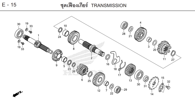 E-15 TRANSMISSION