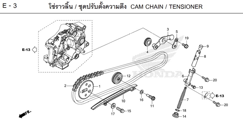 E-3 / CAM CHAIN / TENSIONER