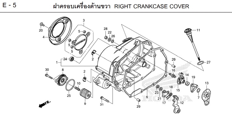 E-5 RIGHT CRANKCASE COVER