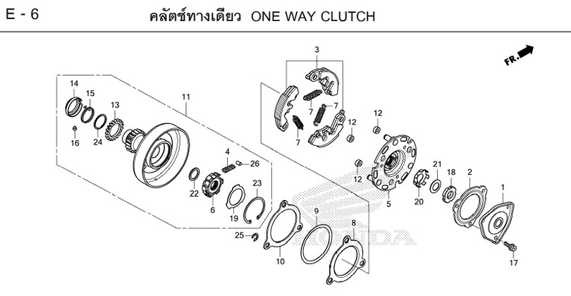 E-6 ONE WAY CLUTCH