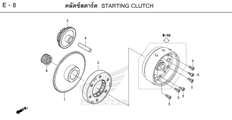 E-8 STARTING CLUTCH