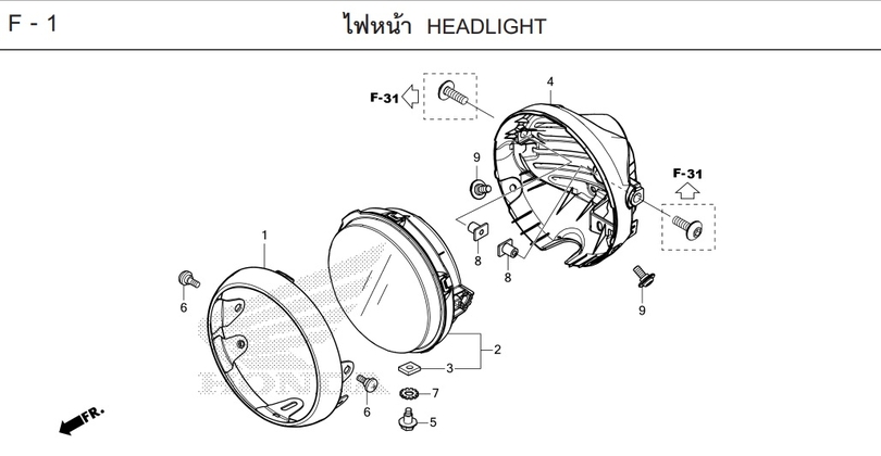 F-1 HEADLIGHT