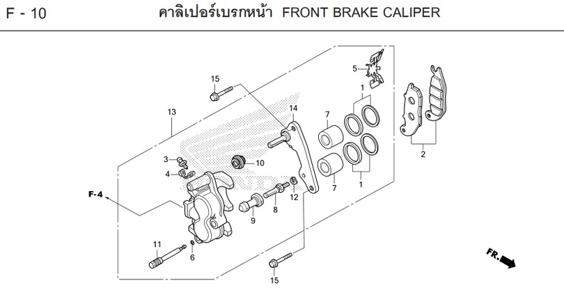 F-10 FRONT BRAKE CALIPER