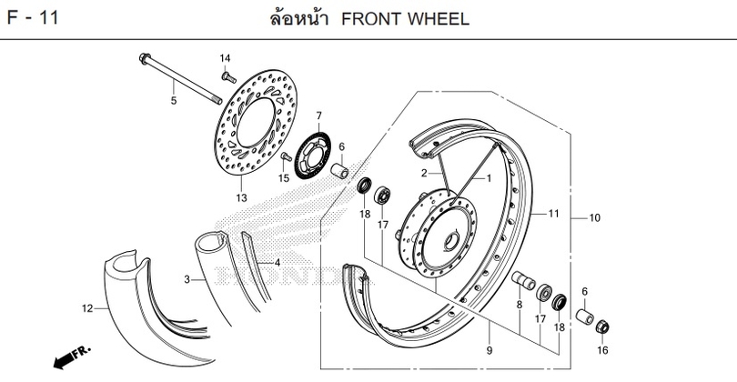 F-11 FRONT WHEEL
