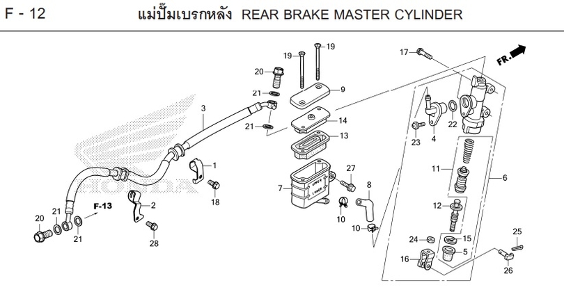 F-12 REAR BRAKE MASTER CYLINDER