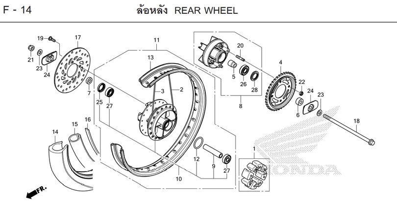 F-14 REAR WHEEL