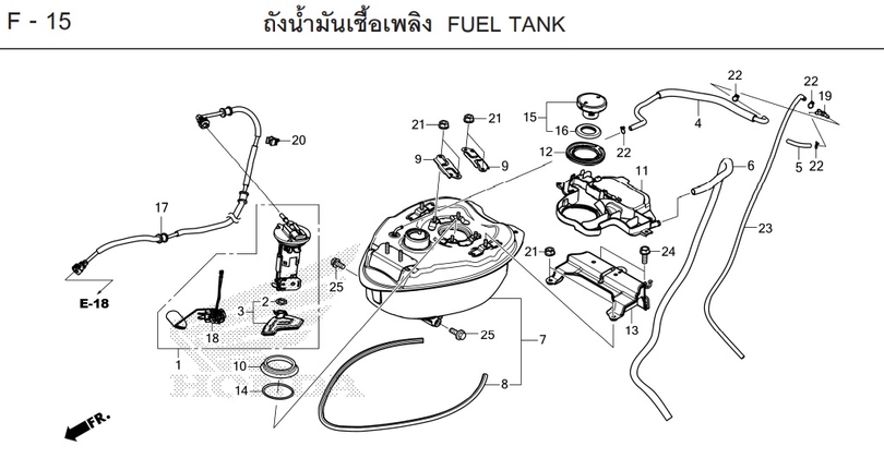 F-15 FUEL TANK