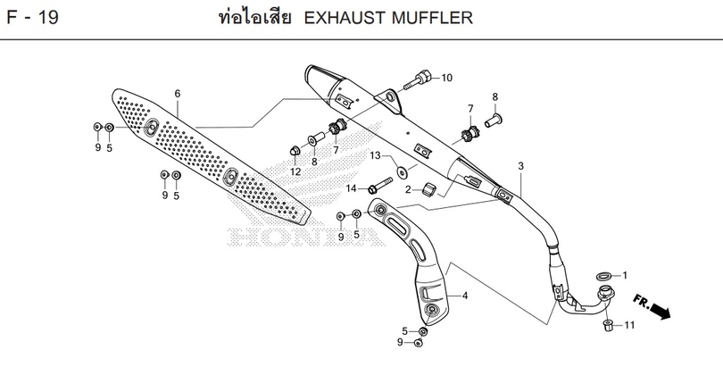 F-19 EXHAUST MUFFLER