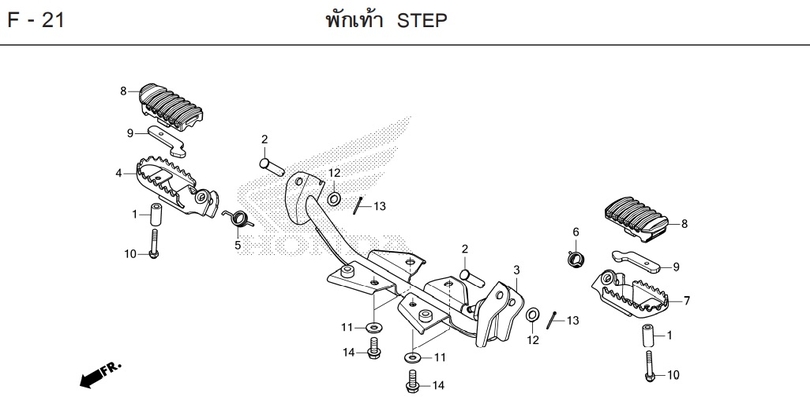 F-21 STEP