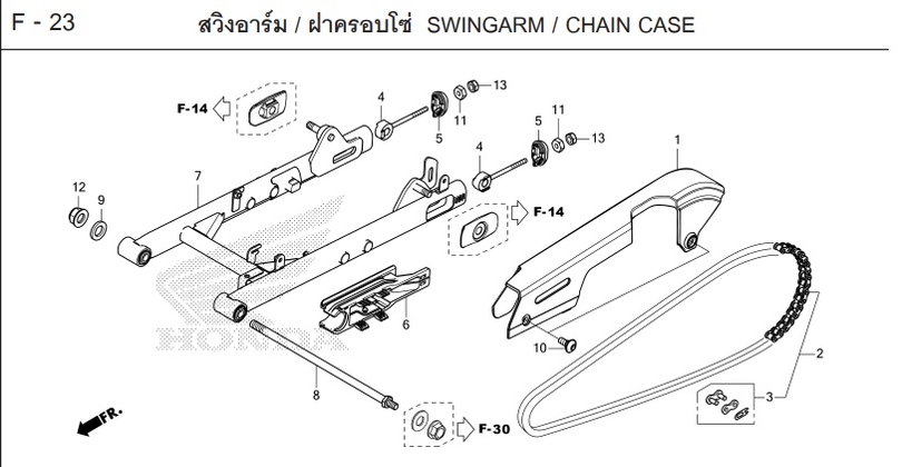 F-23 / SWINGARM / CHAIN CASE