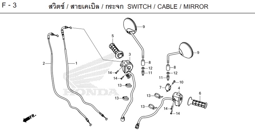 F-3 SWITCH / CABLE / MIRROR