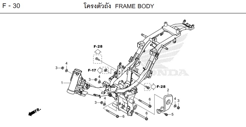 F-30 FRAME BODY