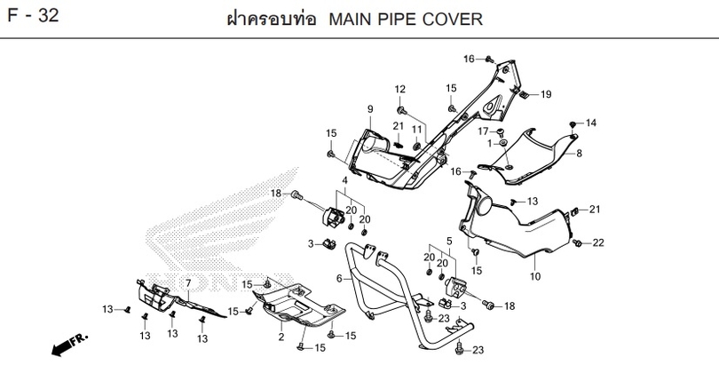 F-32 MAIN PIPE COVER