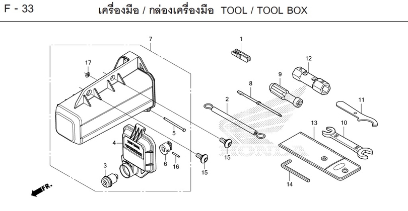 F-33 / TOOL / TOOL BOX