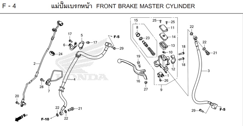 F-4 FRONT BRAKE MASTER CYLINDER