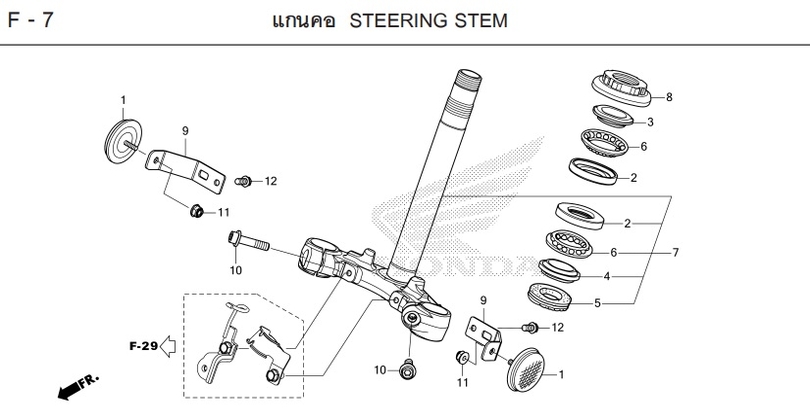 F-7 STEERING STEM