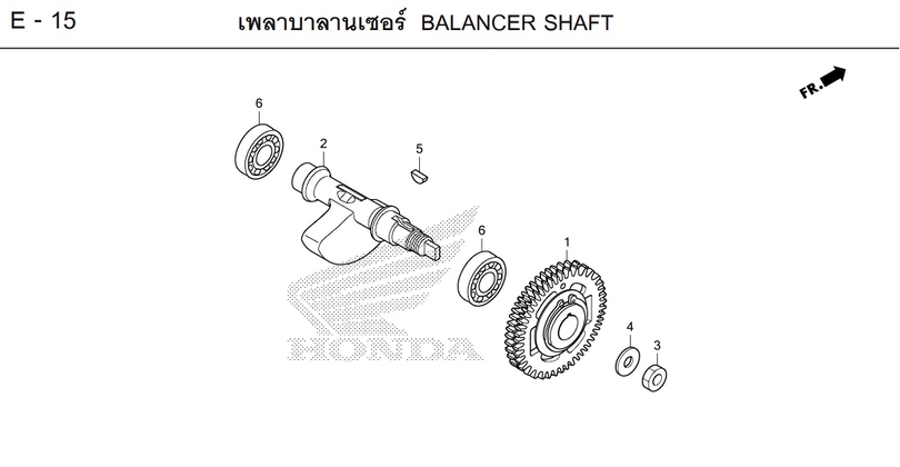 E-15 BALANCER SHAFT