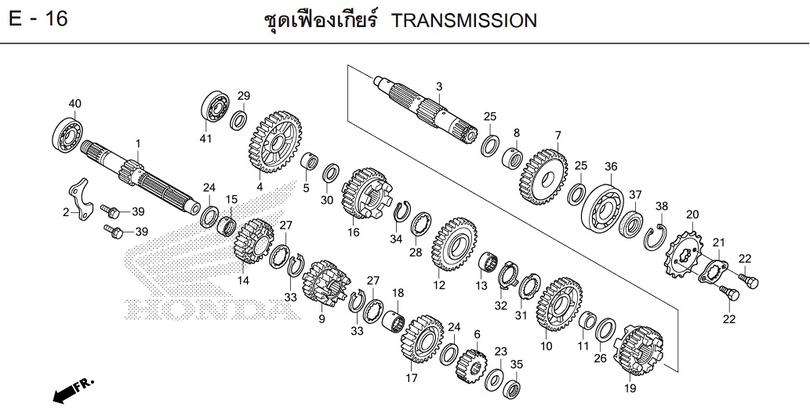 E-16 TRANSMISSION