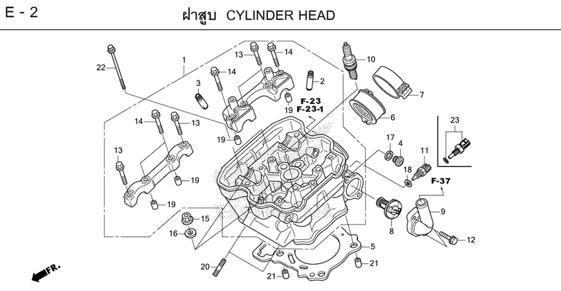 E-2 CYLINDER HEAD