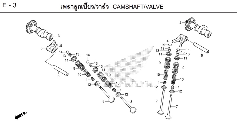 E-3 CAMSHAFT/VALVE