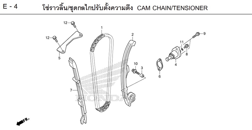 E-4 CAM CHAIN/TENSIONER