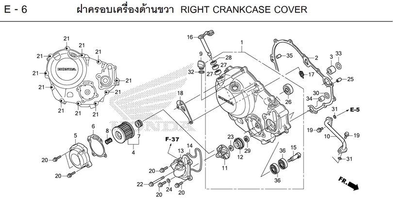 E-6 RIGHT CRANKCASE COVER