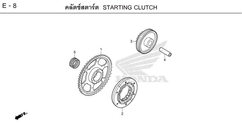 E-8 STARTING CLUTCH