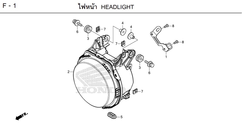 F-1 HEADLIGHT
