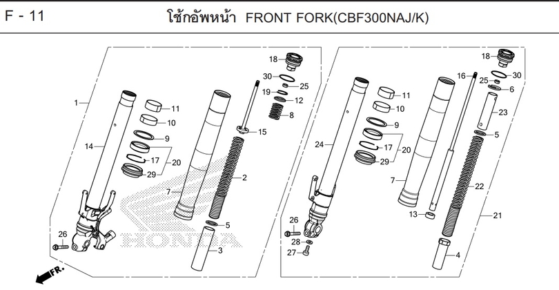 F-11 FRONT FORK(CBF300NAJ/K)