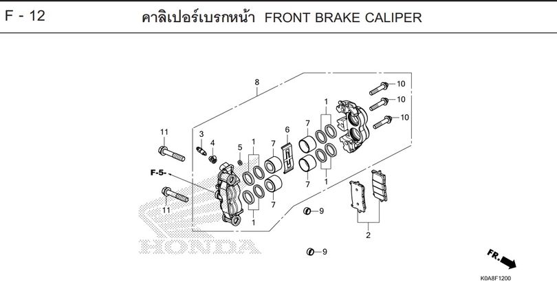 F-12 FRONT BRAKE CALIPER