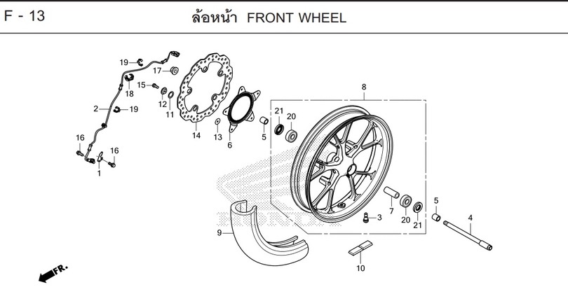 F-13 FRONT WHEEL