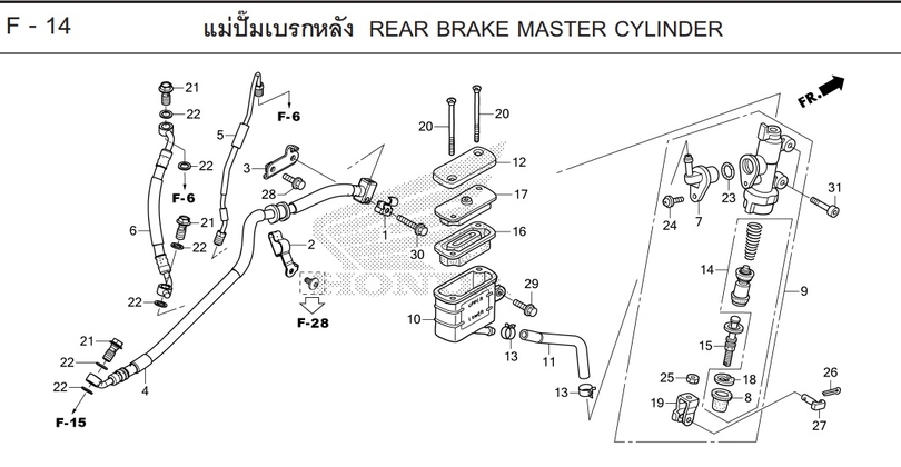 F-14 REAR BRAKE MASTER CYLINDER