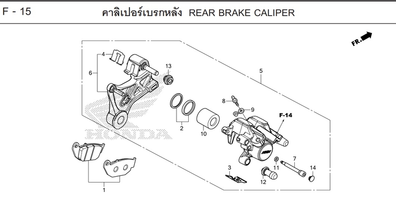 F-15 REAR BRAKE CALIPER