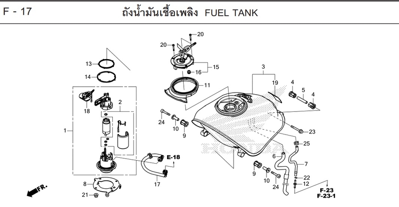 F-17 FUEL TANK
