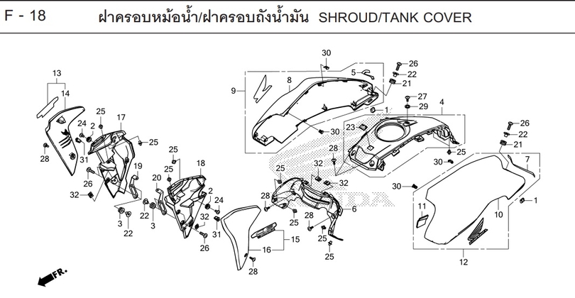 F-18 SHROUD/TANK COVER