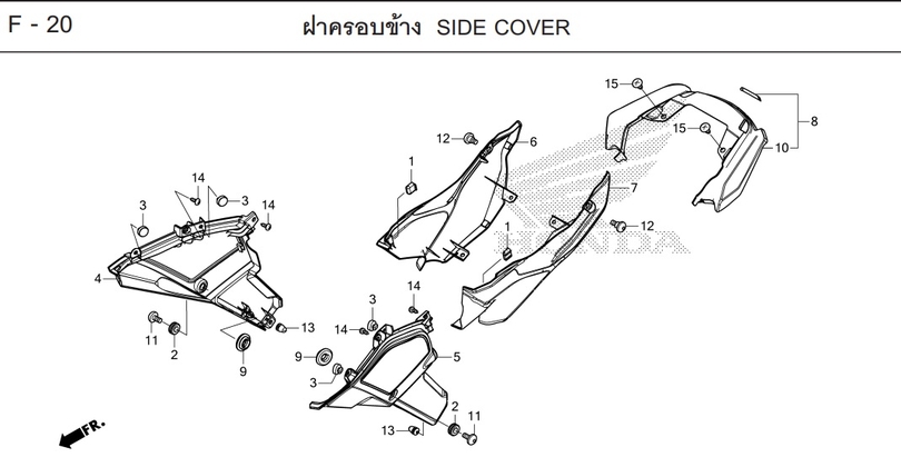F-20 SIDE COVER