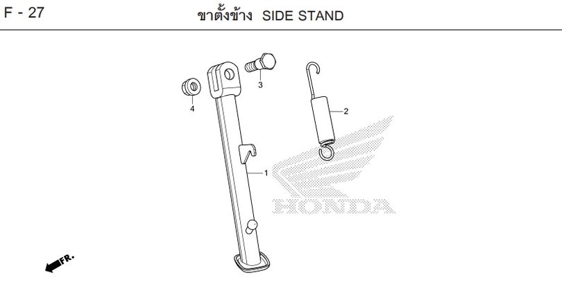 F-27 SIDE STAND