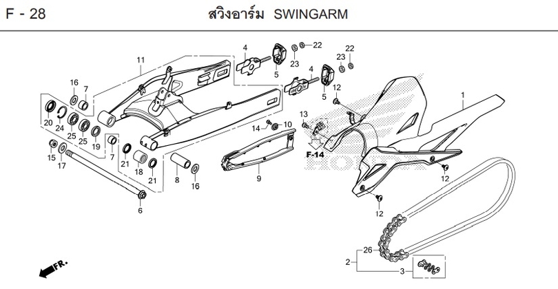 F-28 SWINGARM