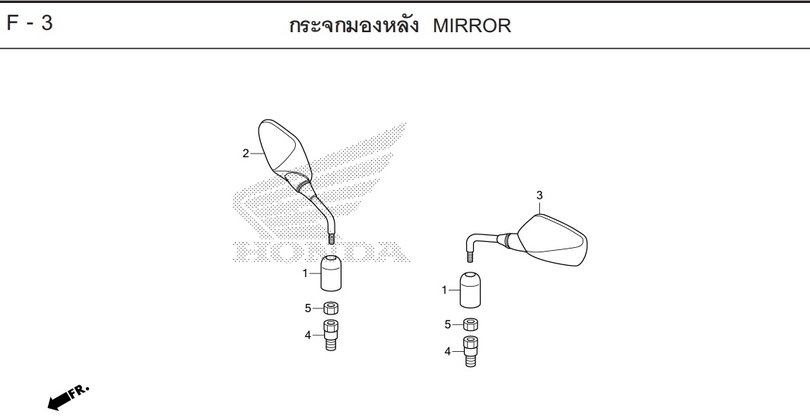 F-3 MIRROR