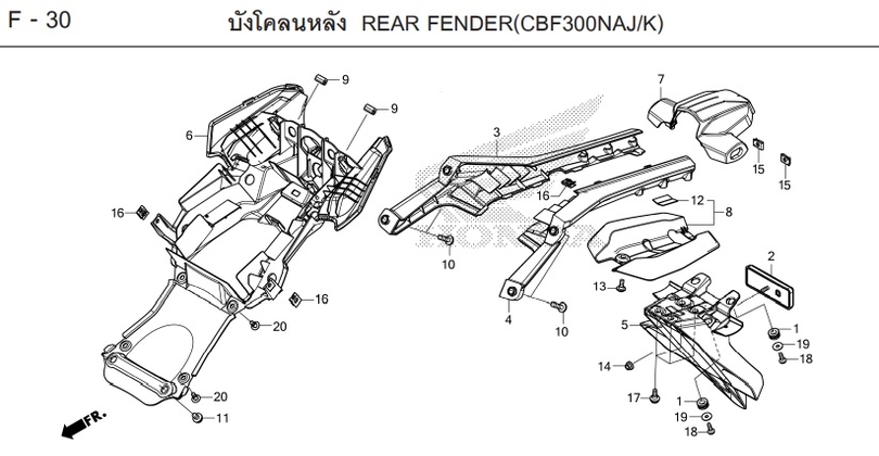 F-30 REAR FENDER(CBF300NAJ/K)