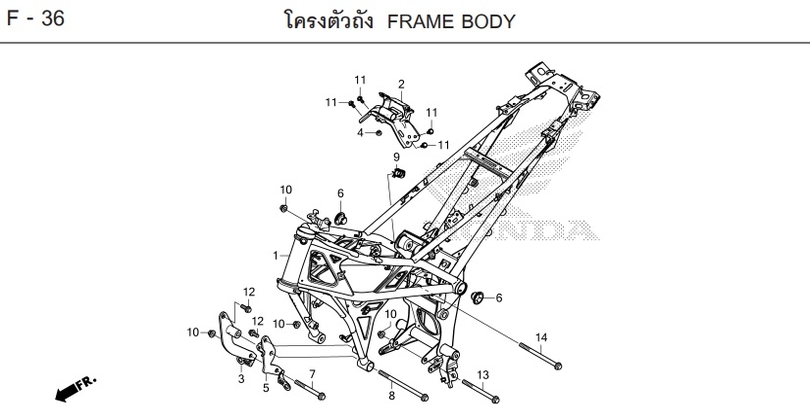 F-36 FRAME BODY