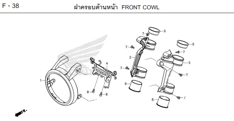 F-38 FRONT COWL
