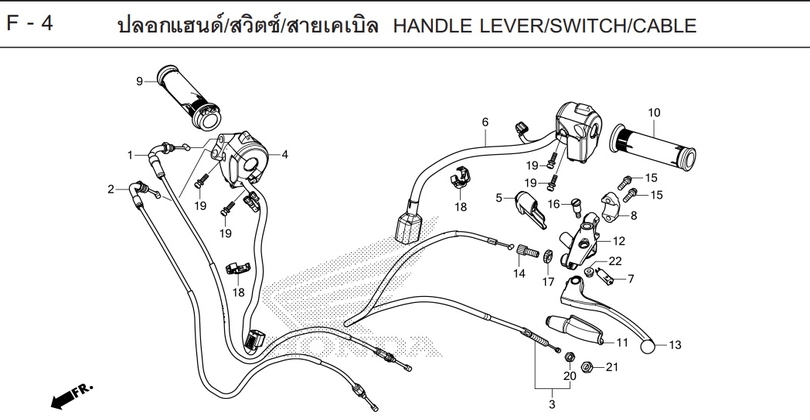 F-4 HANDLE LEVER/SWITCH/CABLE