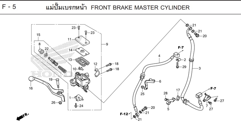 F-5 FRONT BRAKE MASTER CYLINDER