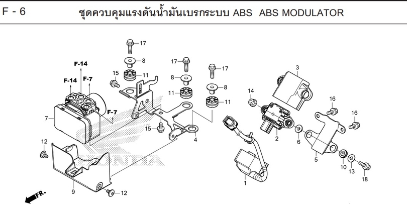 F-6 ABS ABS MODULATOR