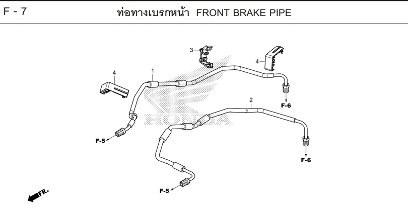 F-7 FRONT BRAKE PIPE