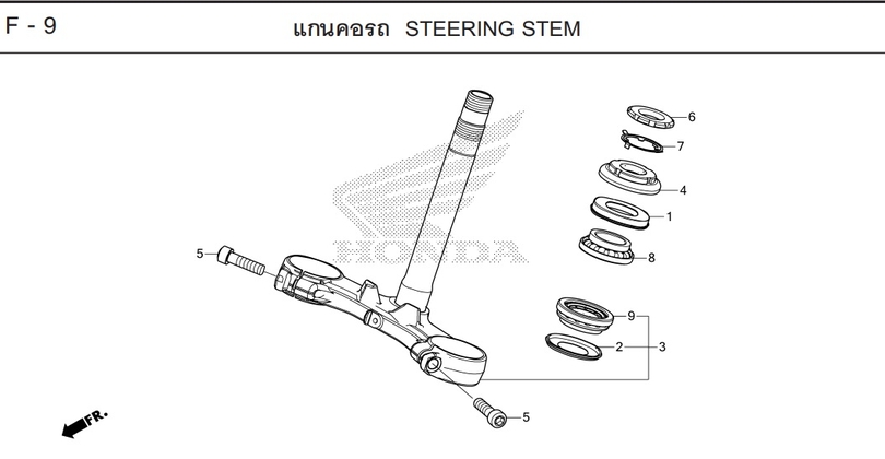 F-9 STEERING STEM