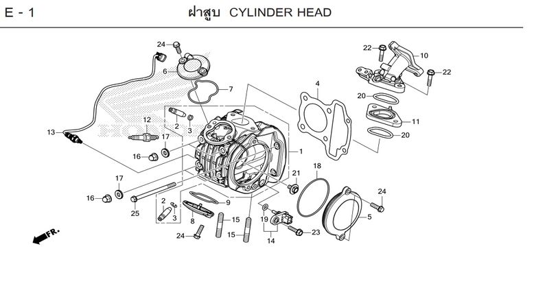 E-1 CYLINDER HEAD