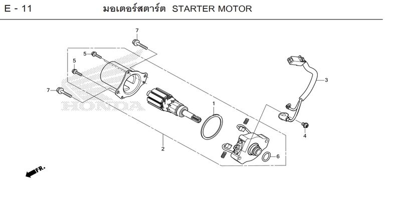 E-11 STARTER MOTOR
