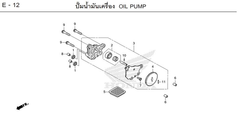 E-12 OIL PUMP